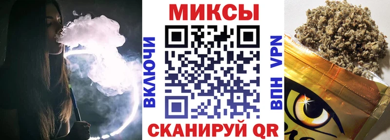 Бутират BDO 33%  наркошоп  Усть-Катав 