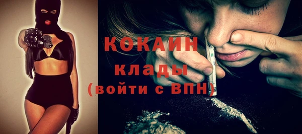 винт Аркадак