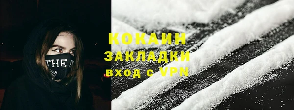 винт Аркадак