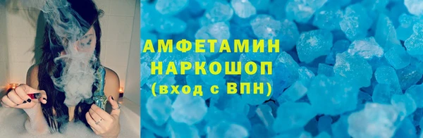 винт Аркадак