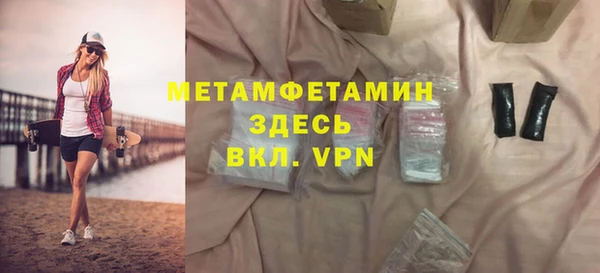 винт Аркадак