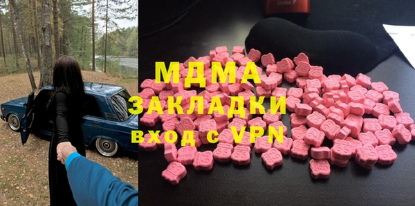 винт Аркадак