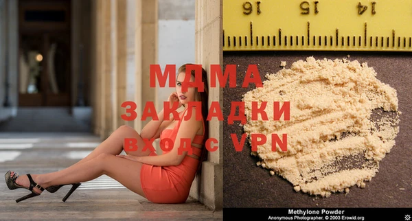 винт Аркадак