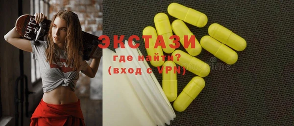 винт Аркадак
