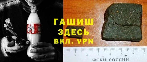 винт Аркадак