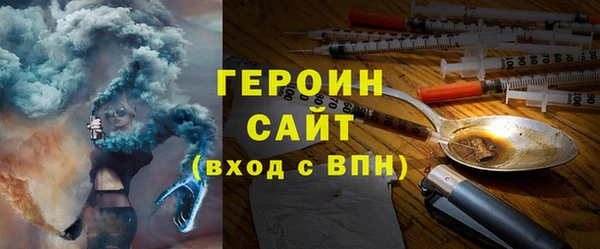 винт Аркадак