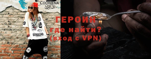 винт Аркадак