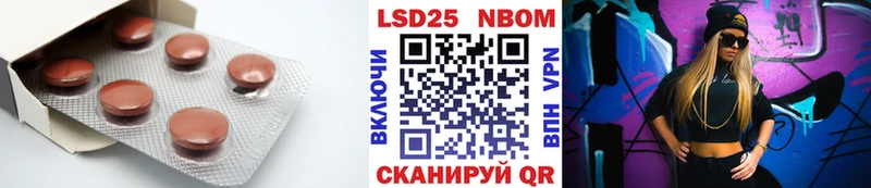 ЛСД экстази кислота  наркотики  Усть-Катав 