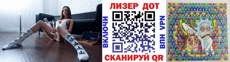 Марки N-bome 1500мкг  Усть-Катав 
